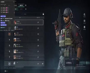 三角洲端游科技辅助软件效果